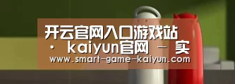 新闻资讯