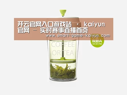 产品展示标题七