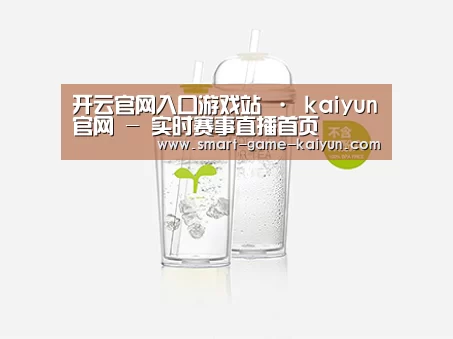 产品展示标题八