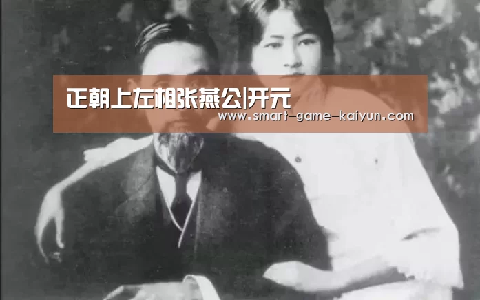 开元棋牌