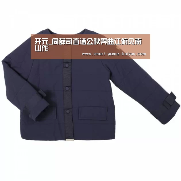 开元棋牌